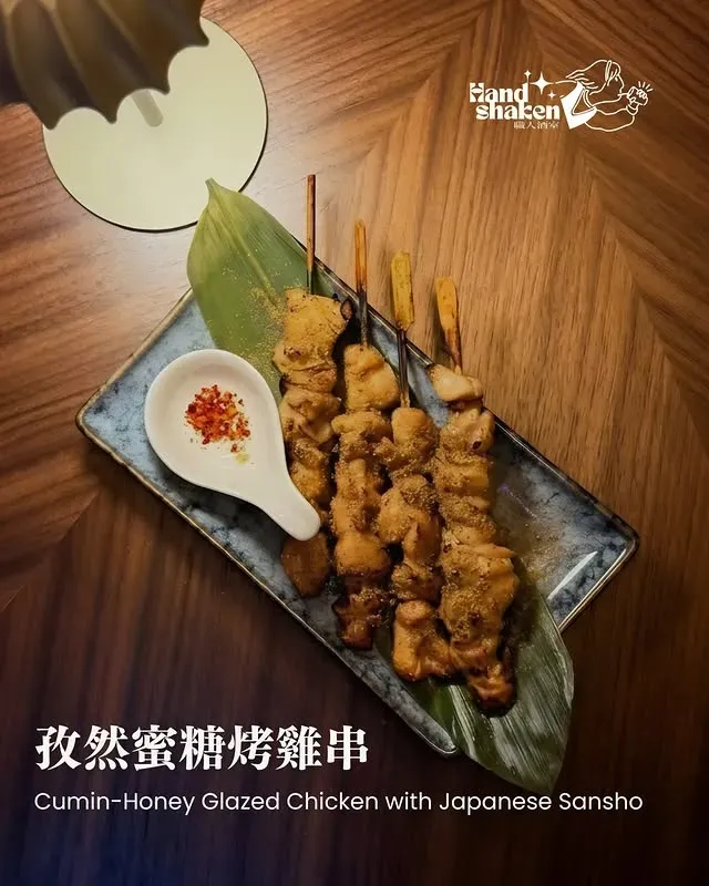 圖片來源：官方網站、U Lifestyle