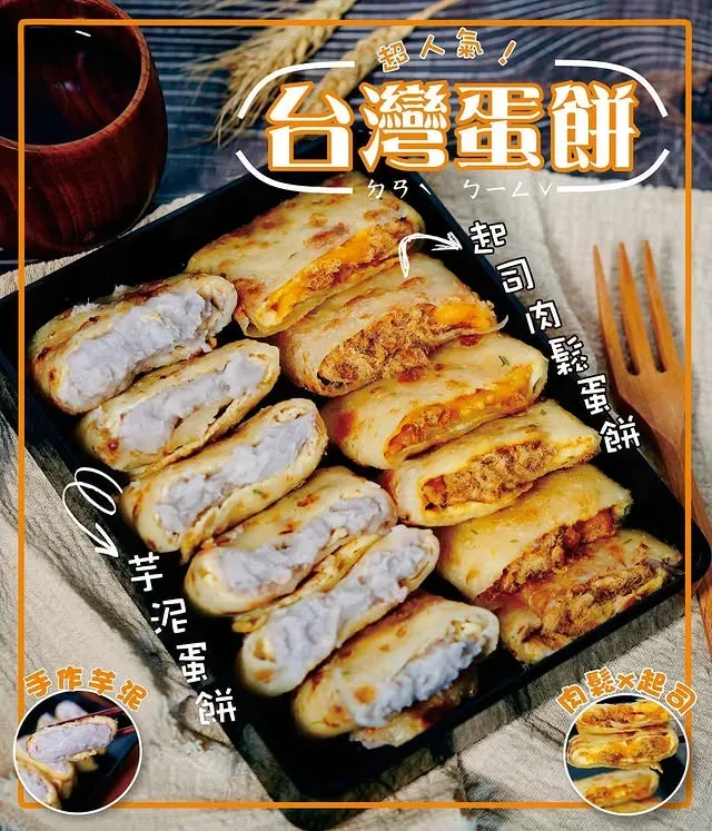 圖片來源：官方網站、U Lifestyle