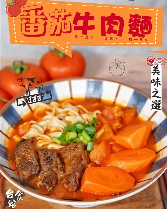 圖片來源：官方網站、U Lifestyle