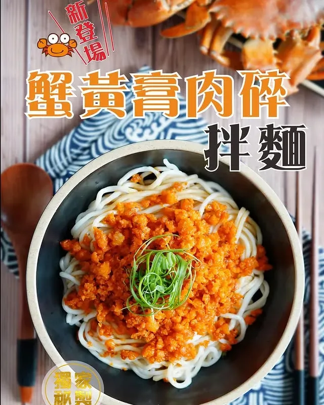 圖片來源：官方網站、U Lifestyle