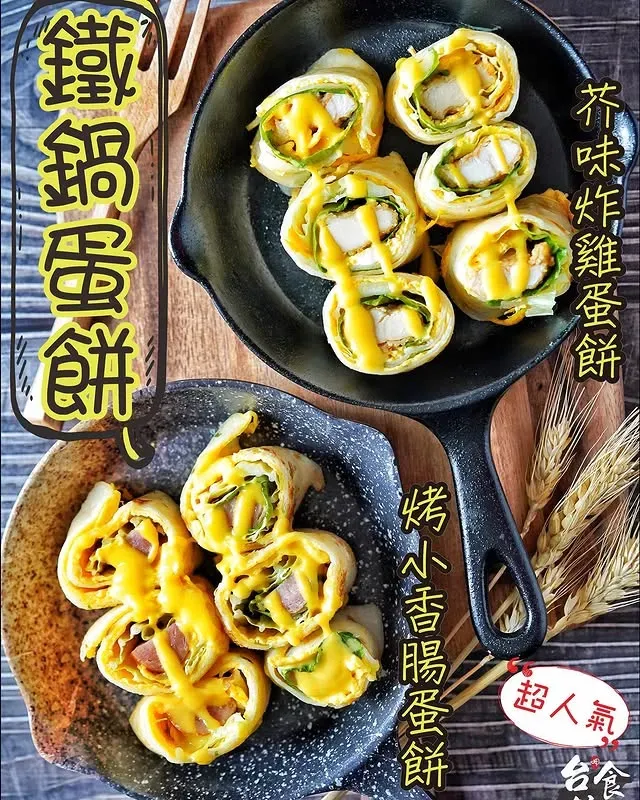 圖片來源：官方網站、U Lifestyle