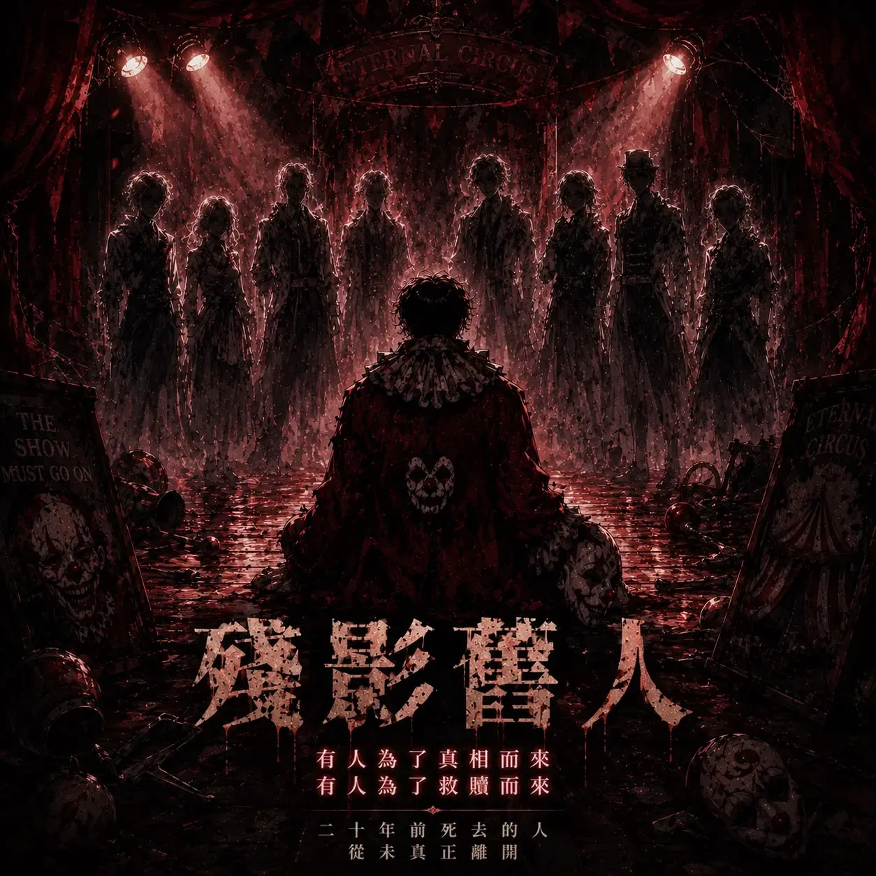 圖片來源：官方網站、U Lifestyle