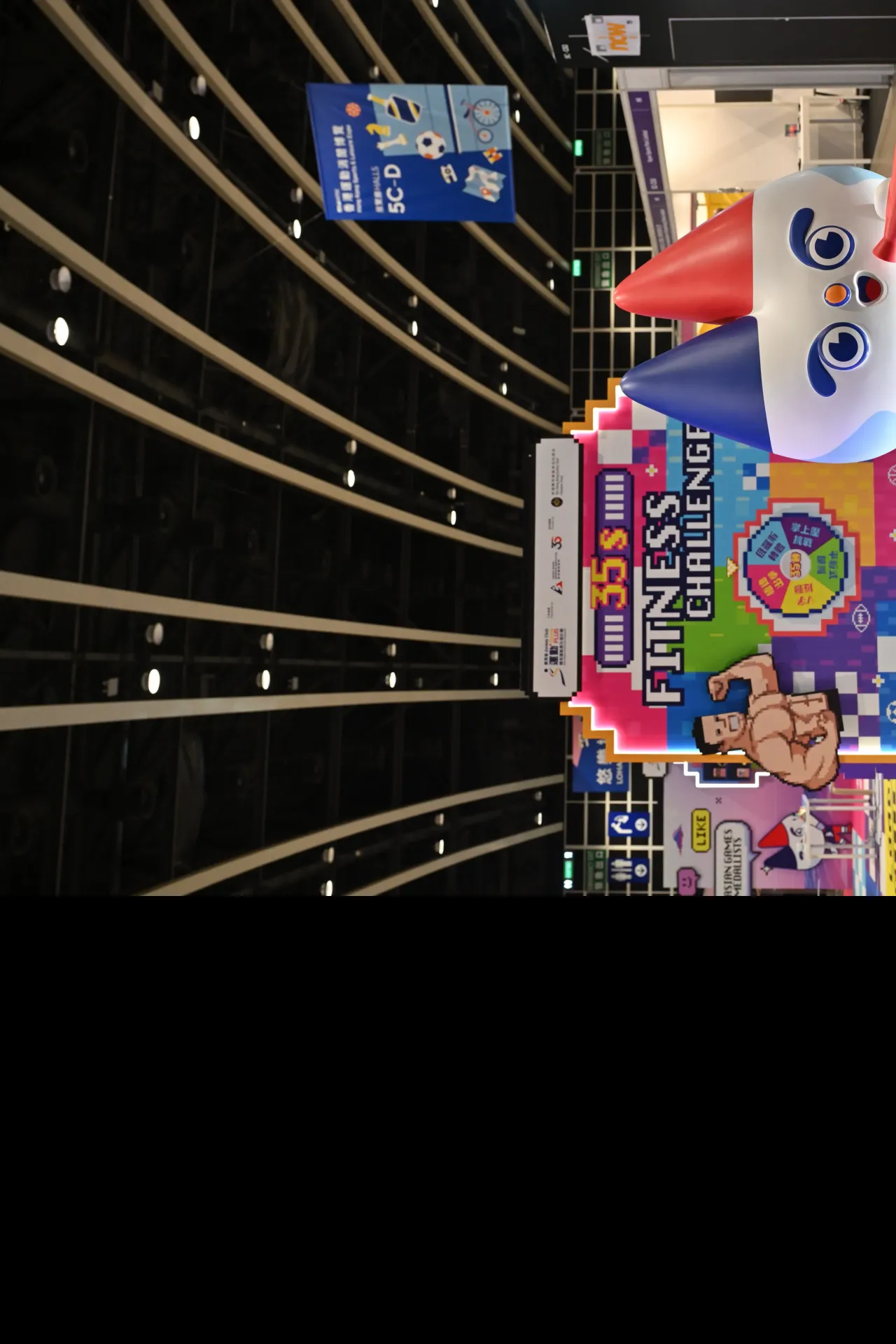 media 2