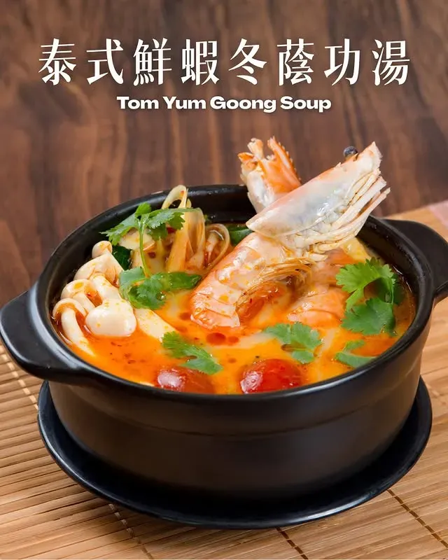 圖片來源：官方網站、U Lifestyle