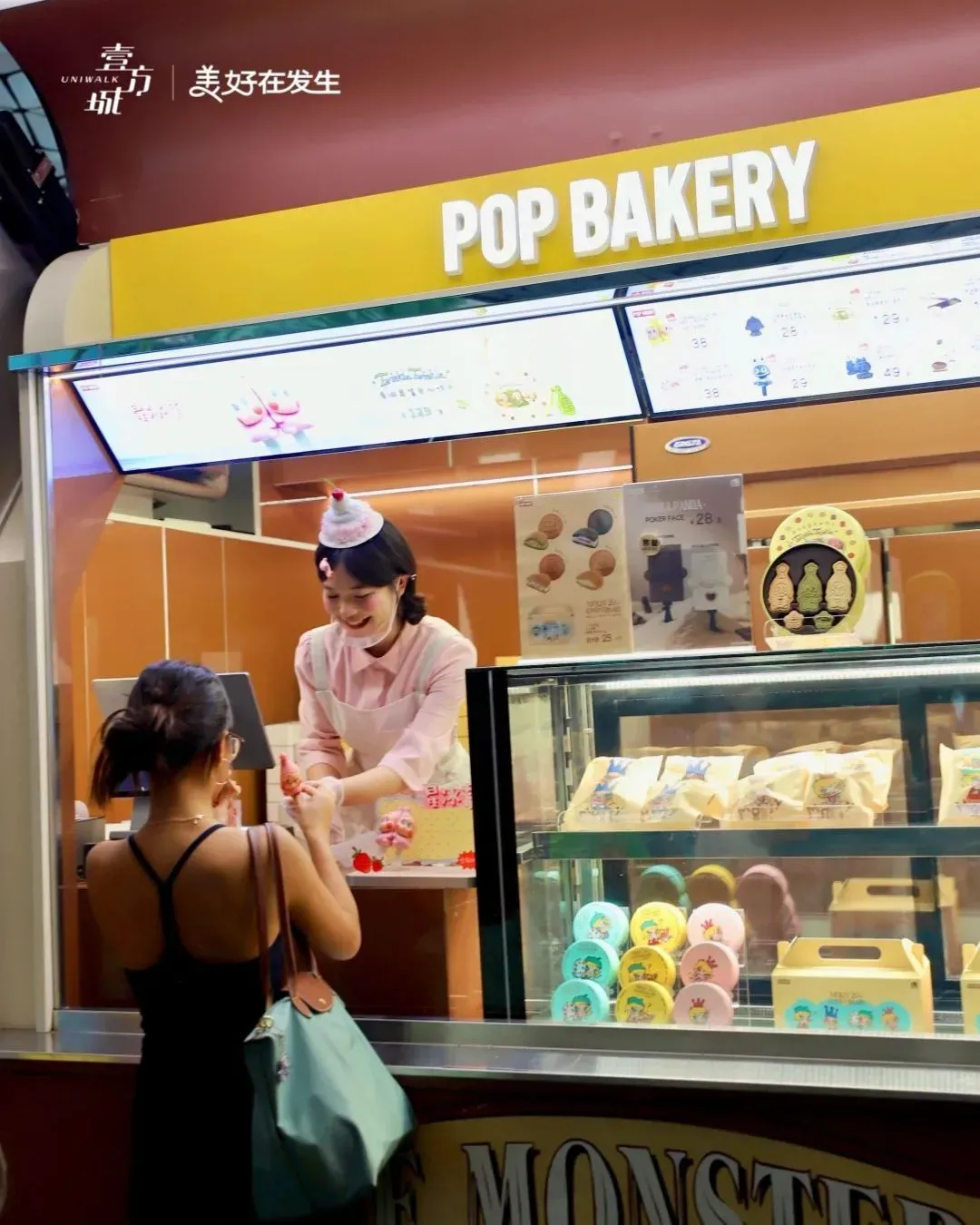 POP BAKERY主題快閃@深圳前海壹方城
