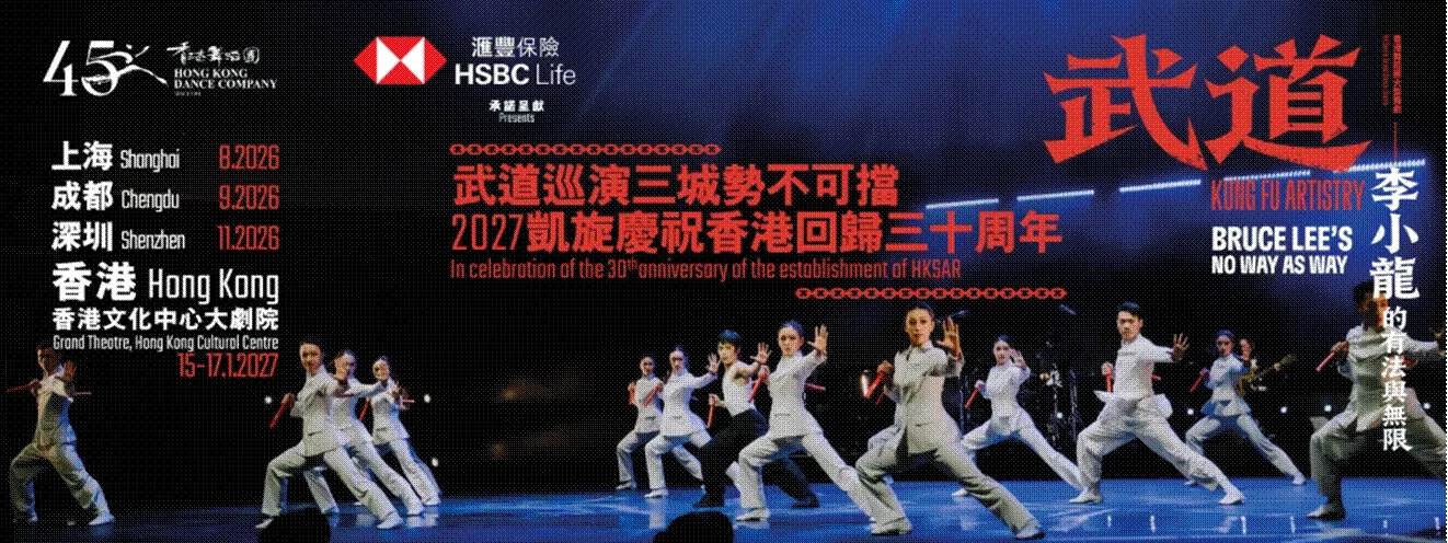圖片來源：官方網站、U Lifestyle