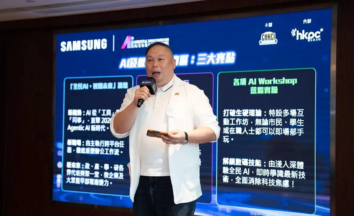 圖片來源：官方網站、U Lifestyle