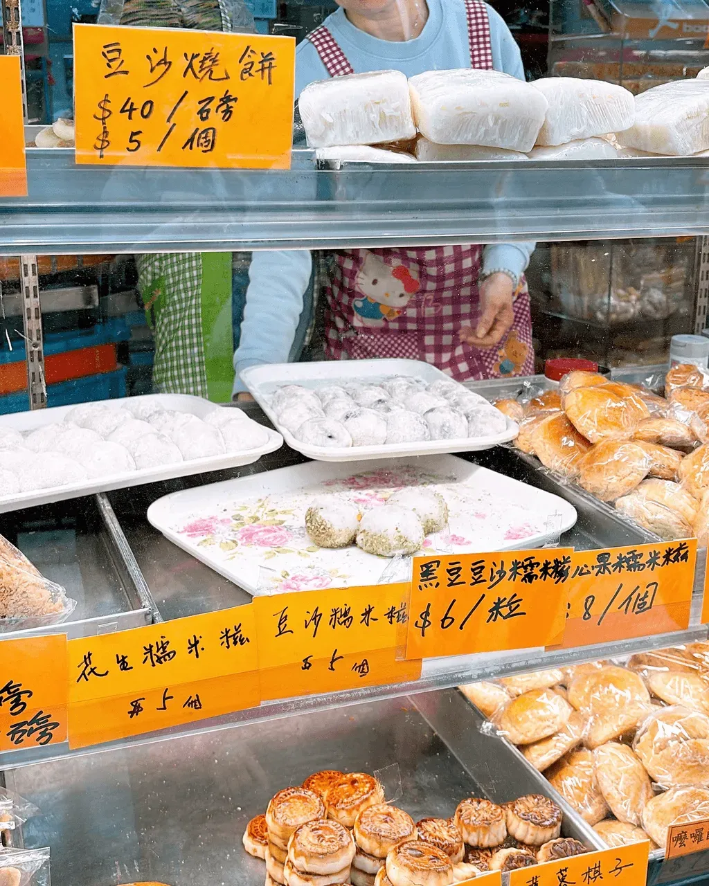 圖片來源：U Community