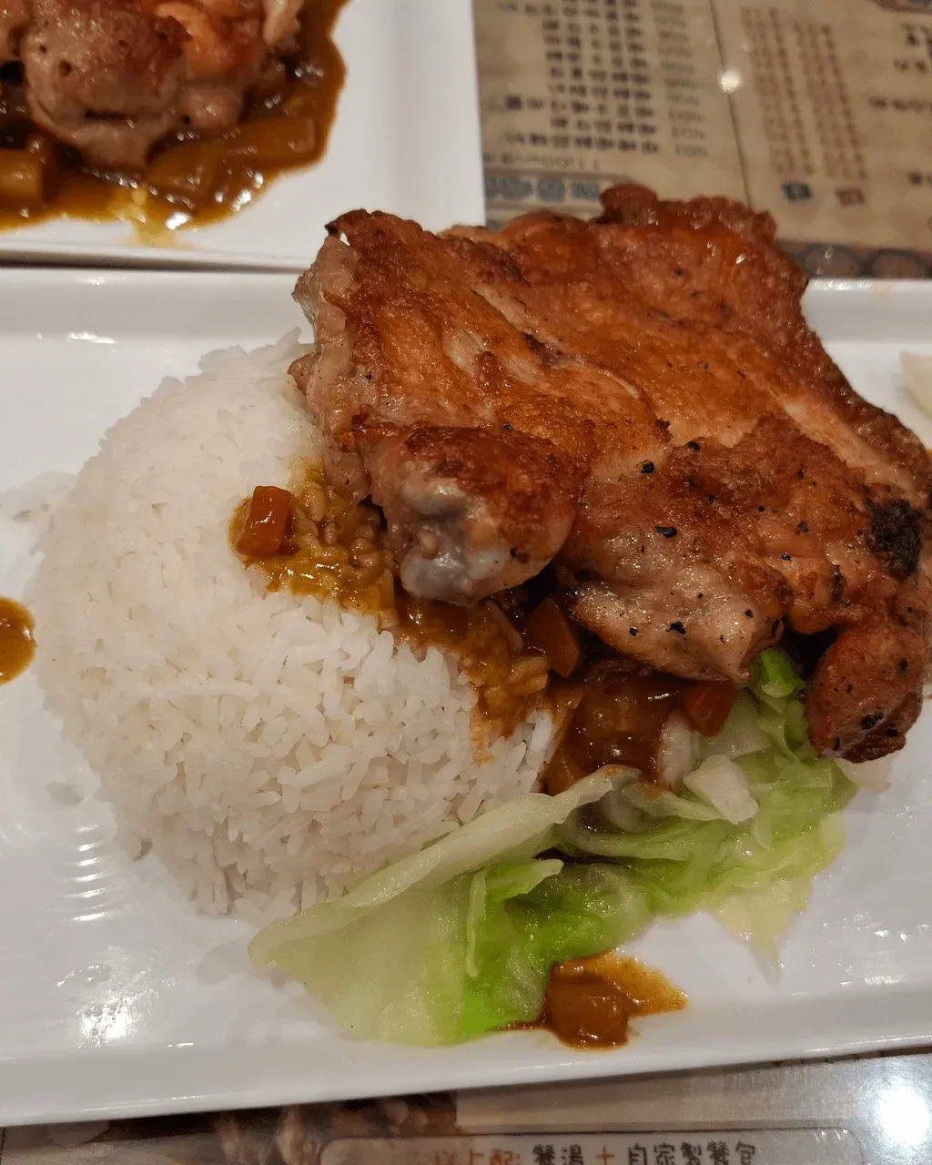 圖片來源：U Community