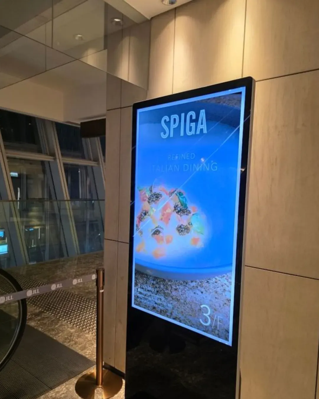 Spiga