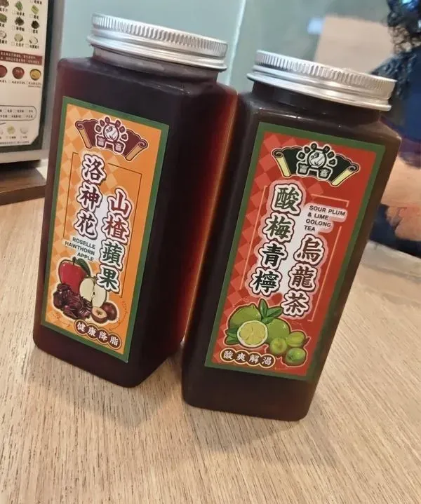 圖片來源：U Community