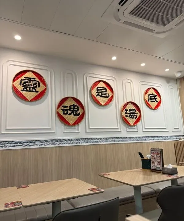 圖片來源：U Community