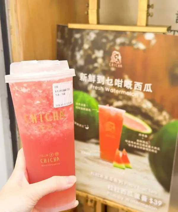 圖片來源：U Community