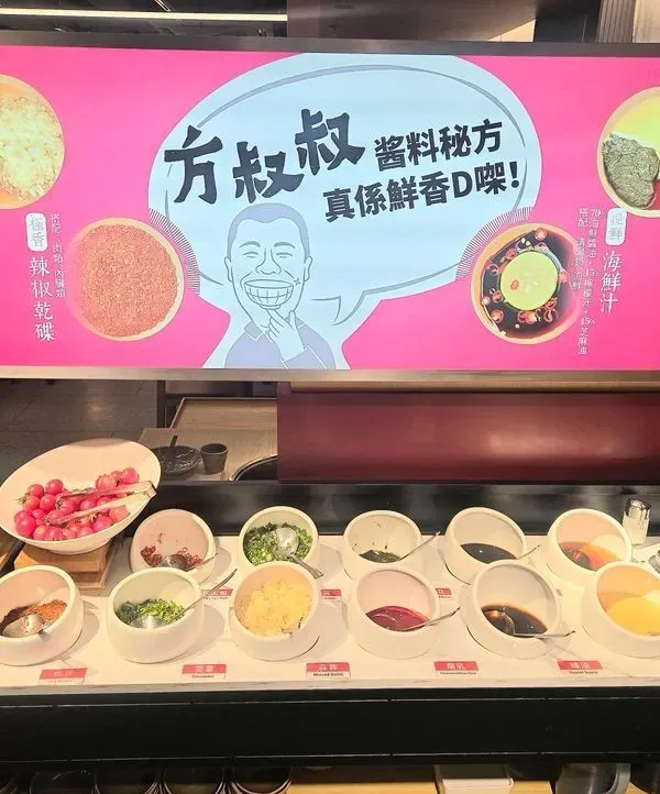 圖片來源：U Community