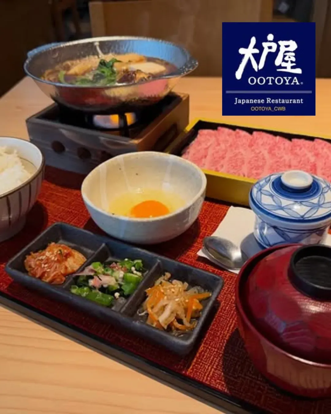 大戶屋 (銅鑼灣)
