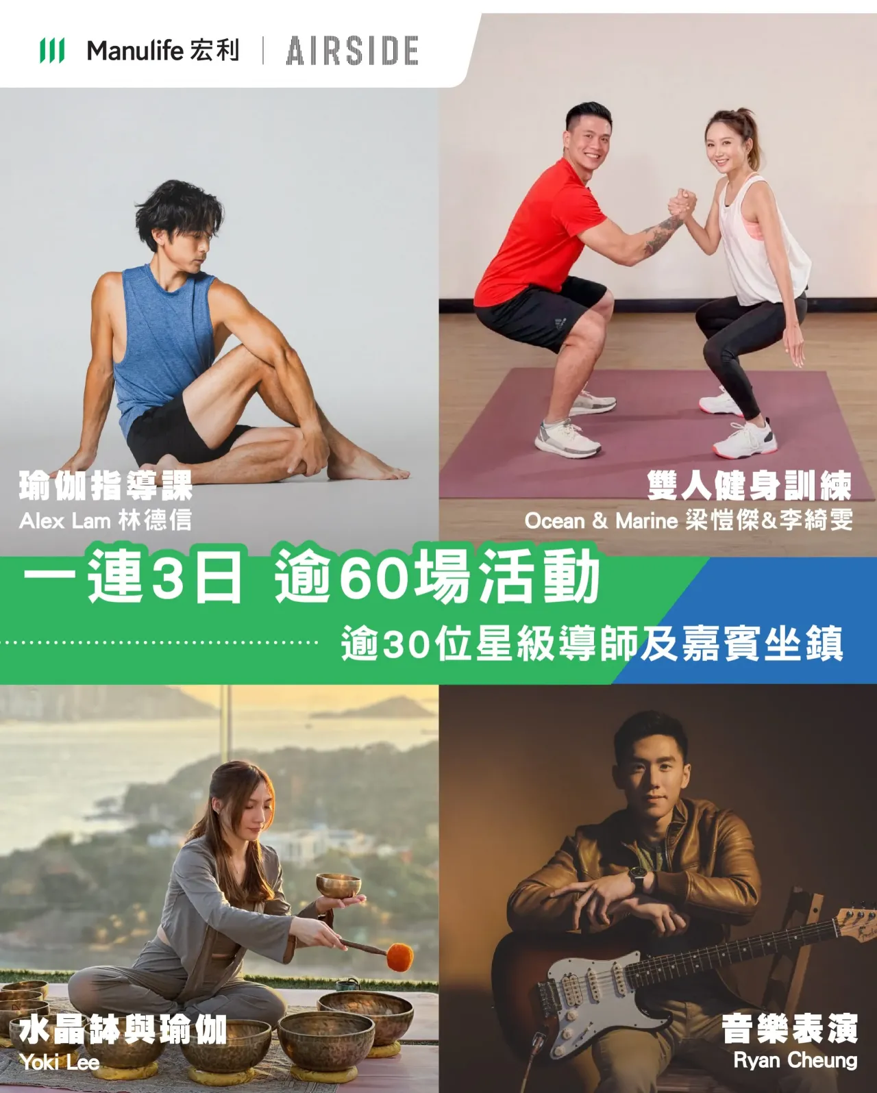media 3