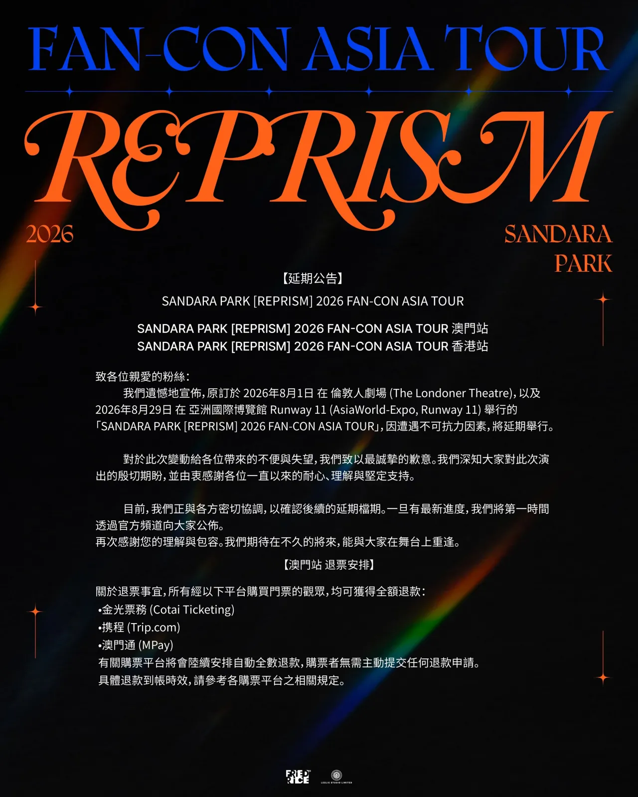 圖片來源：官方網站、U Lifestyle