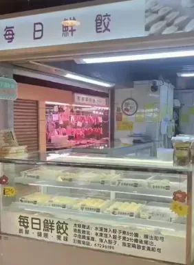 圖片來源：U Community