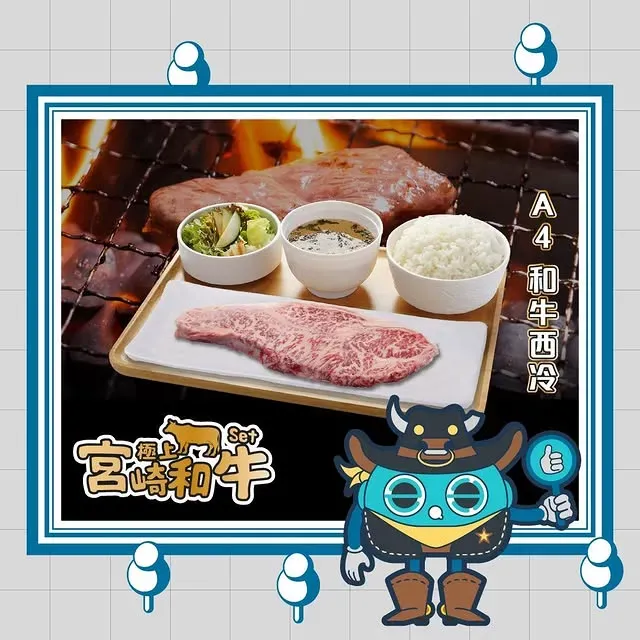 圖片來源：官方網站、U Lifestyle