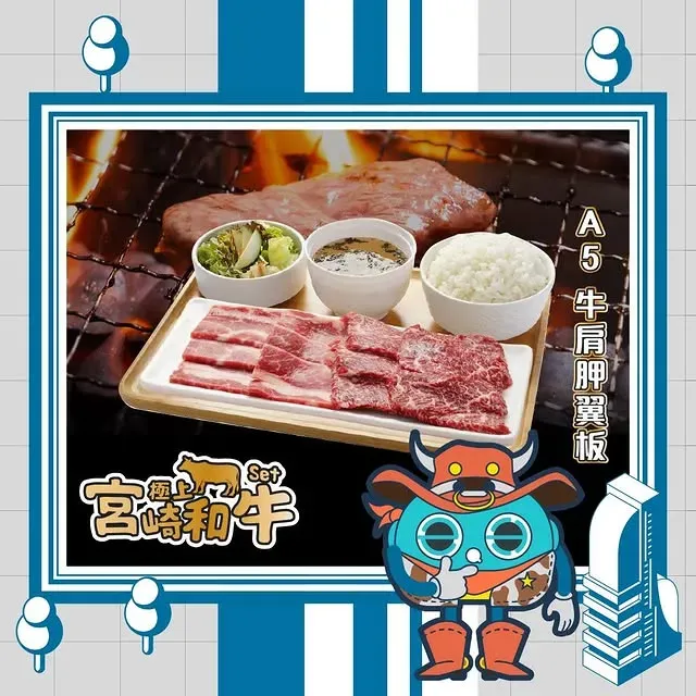 圖片來源：官方網站、U Lifestyle
