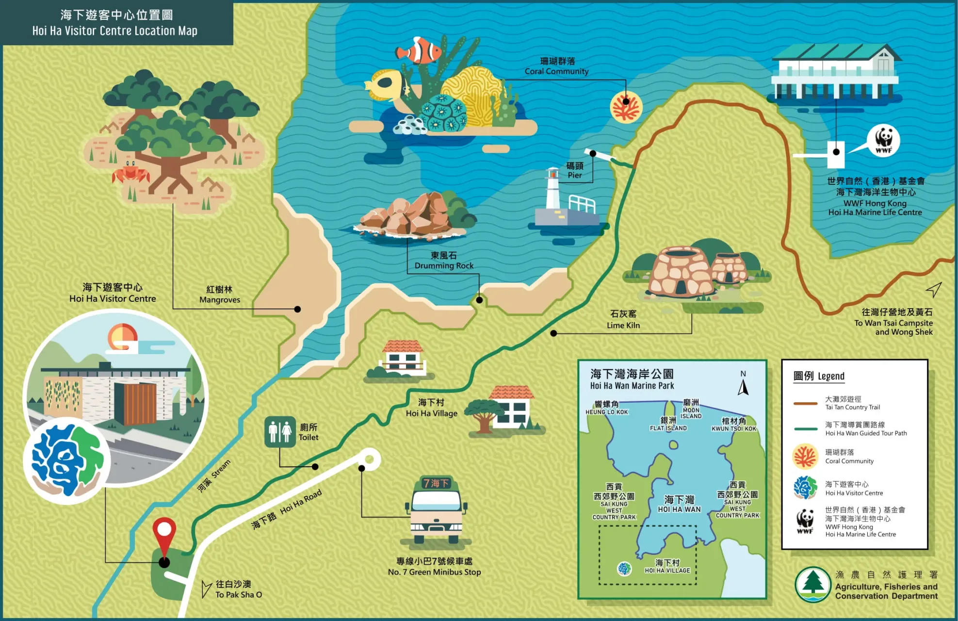 圖片來源：官方網站、U Lifestyle