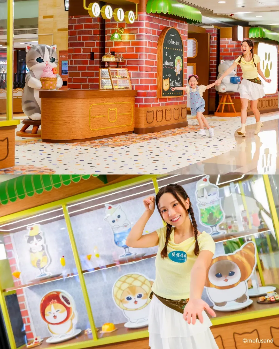 圖片來源：官方網站、U Lifestyle