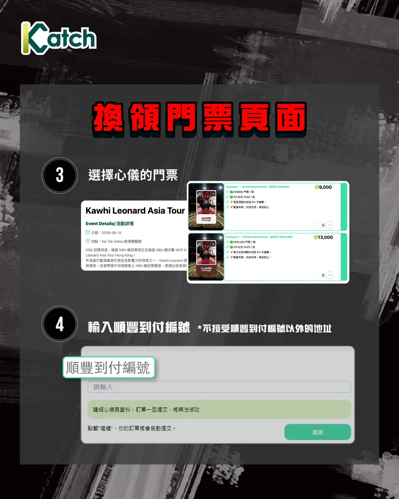 圖片來源：官方網站、U Lifestyle