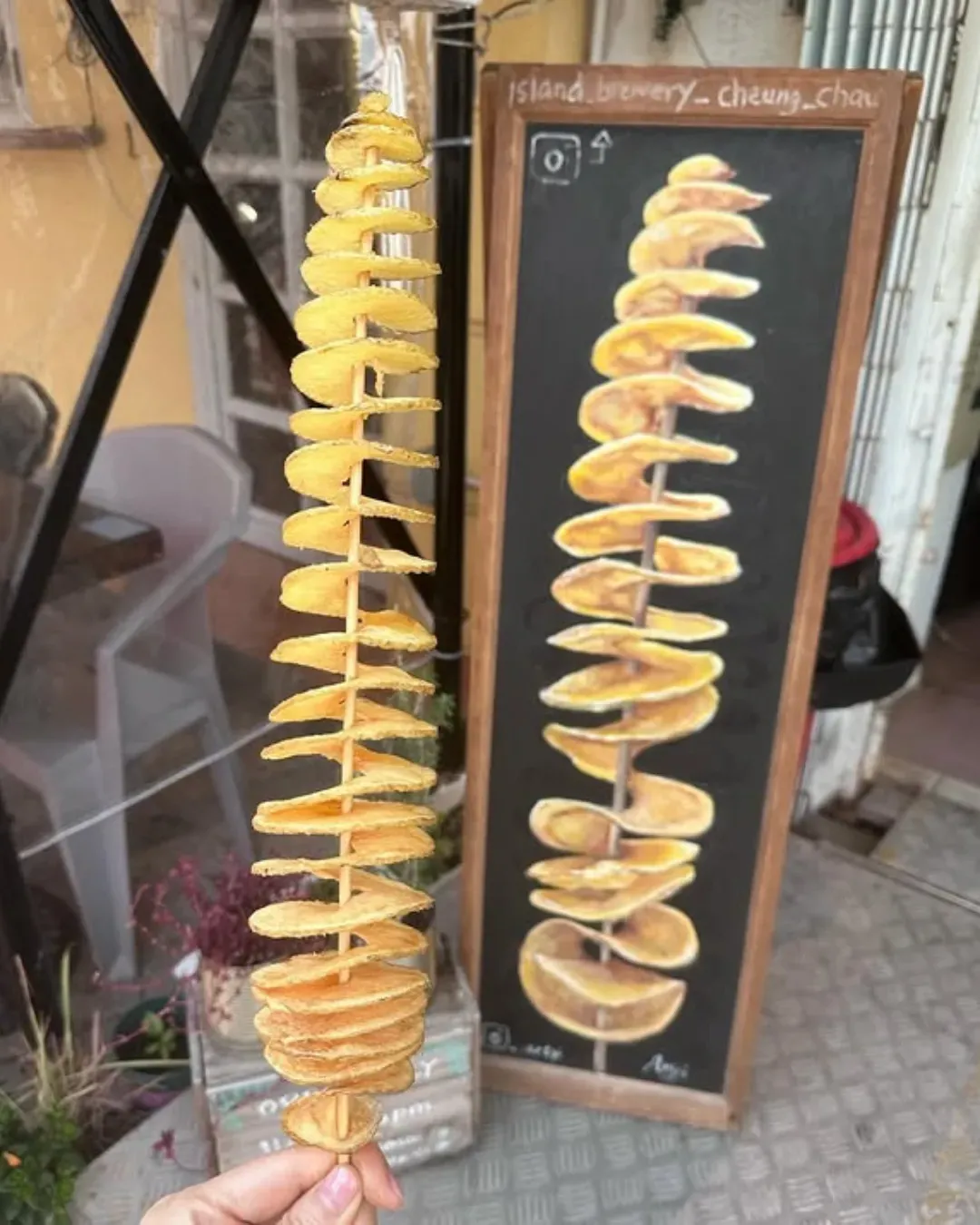 洲啤工房