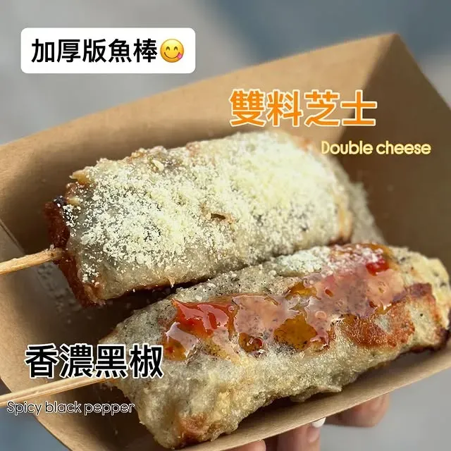 圖片來源：官方網站、U Lifestyle