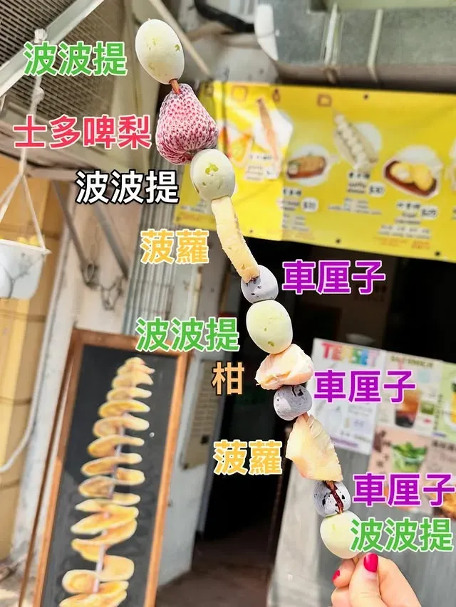 圖片來源：官方網站、U Lifestyle