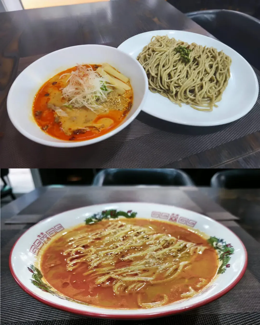 彩aya(旺角)