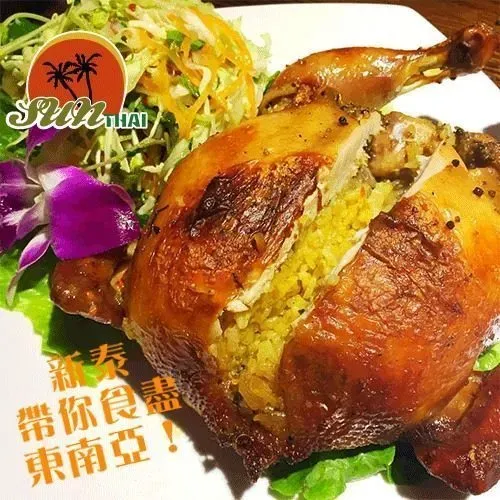 圖片來源：官方網站、U Lifestyle