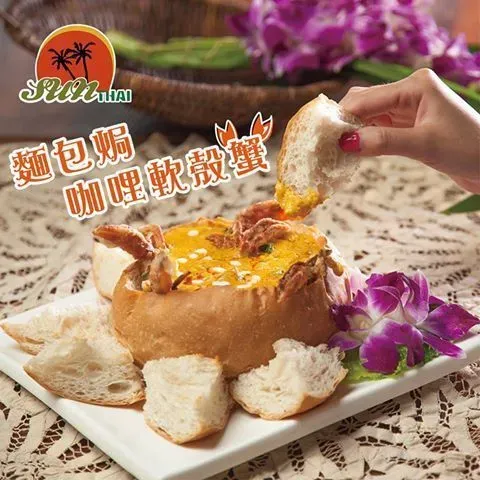 圖片來源：官方網站、U Lifestyle
