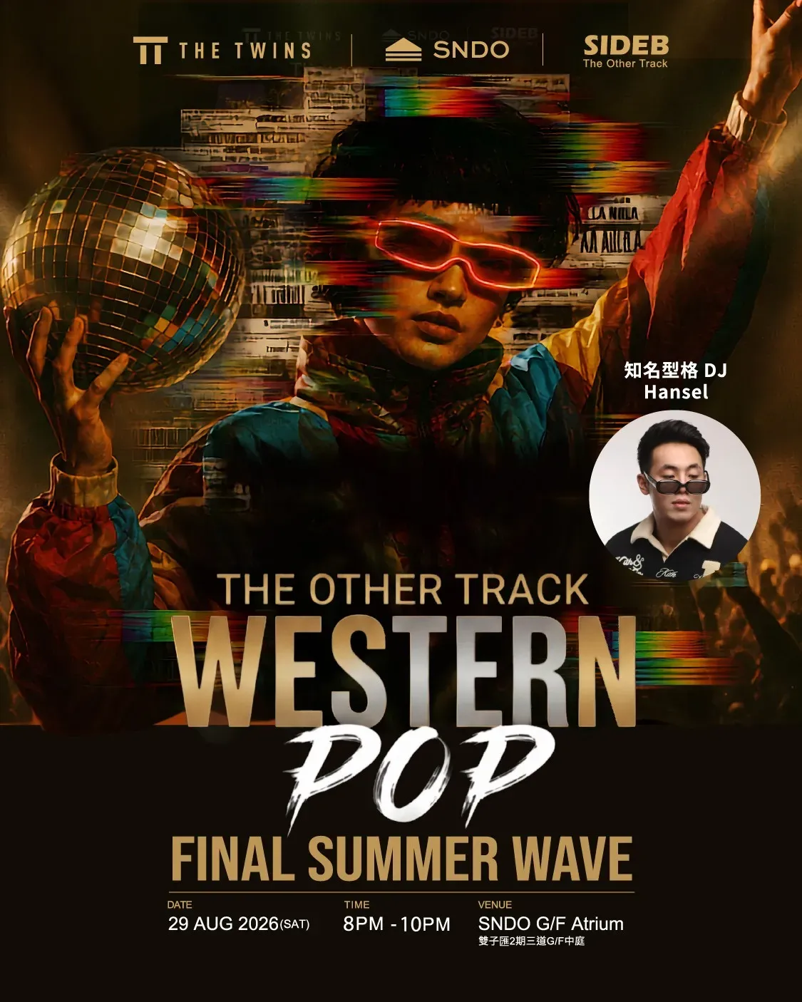 Western Pop Final Summer Wave