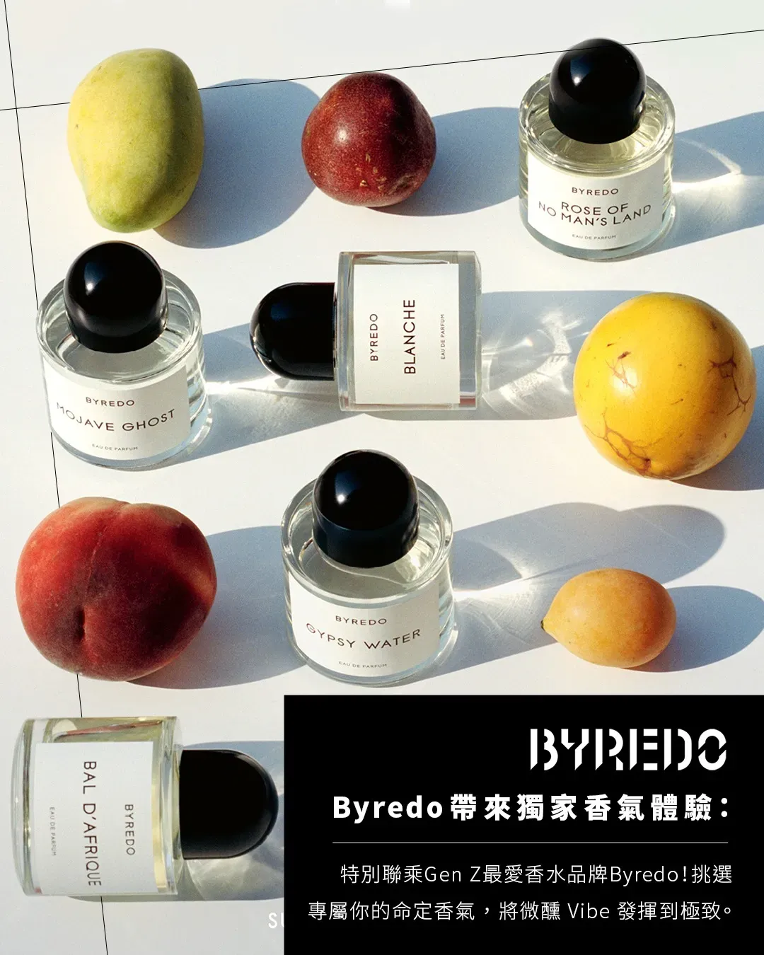 圖片來源：官方網站、U Lifestyle