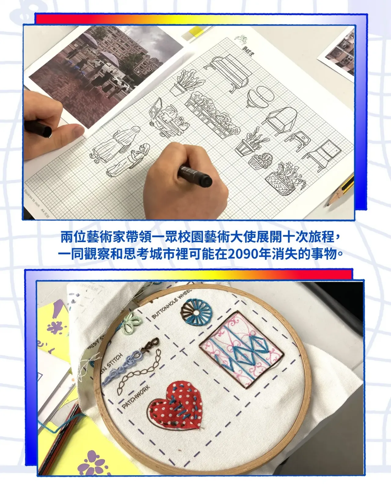 圖片來源：官方網站、U Lifestyle