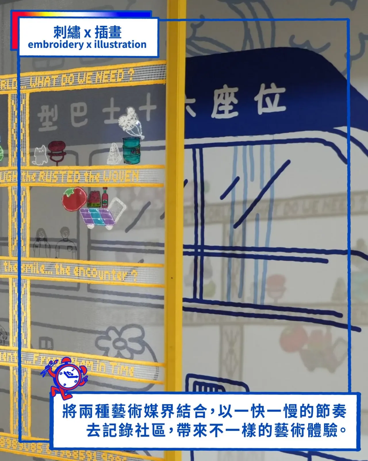 圖片來源：官方網站、U Lifestyle