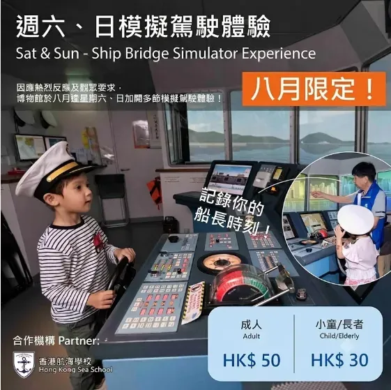圖片來源：官方網站、U Lifestyle
