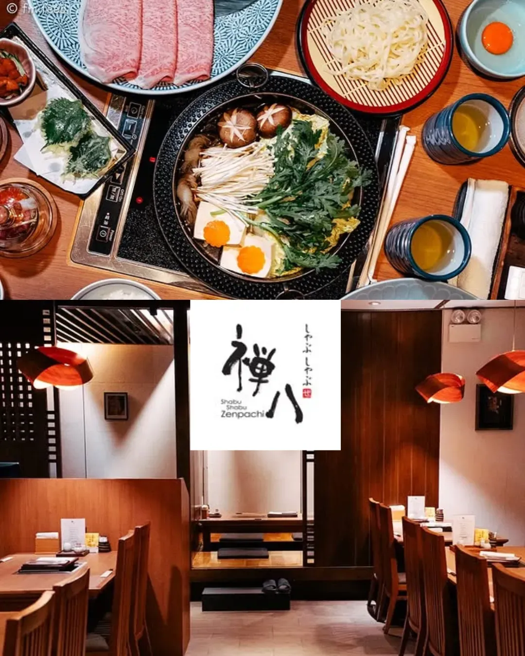 禪八日本料理
