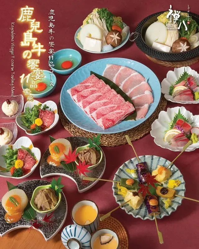 圖片來源：官方網站、U Lifestyle