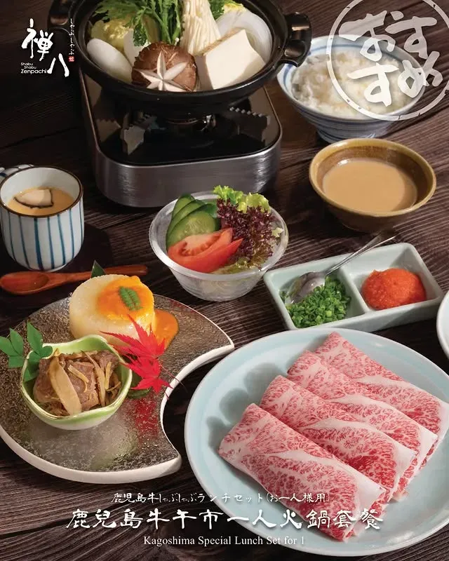 圖片來源：官方網站、U Lifestyle