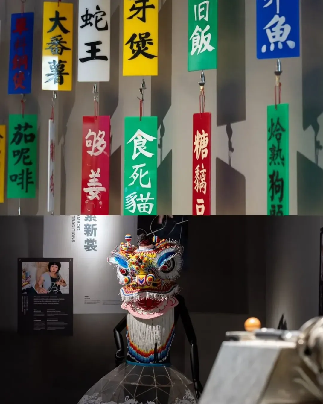圖片來源：官方網站、U Lifestyle