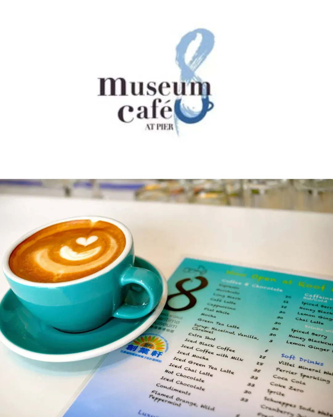 Museum Cafe 8