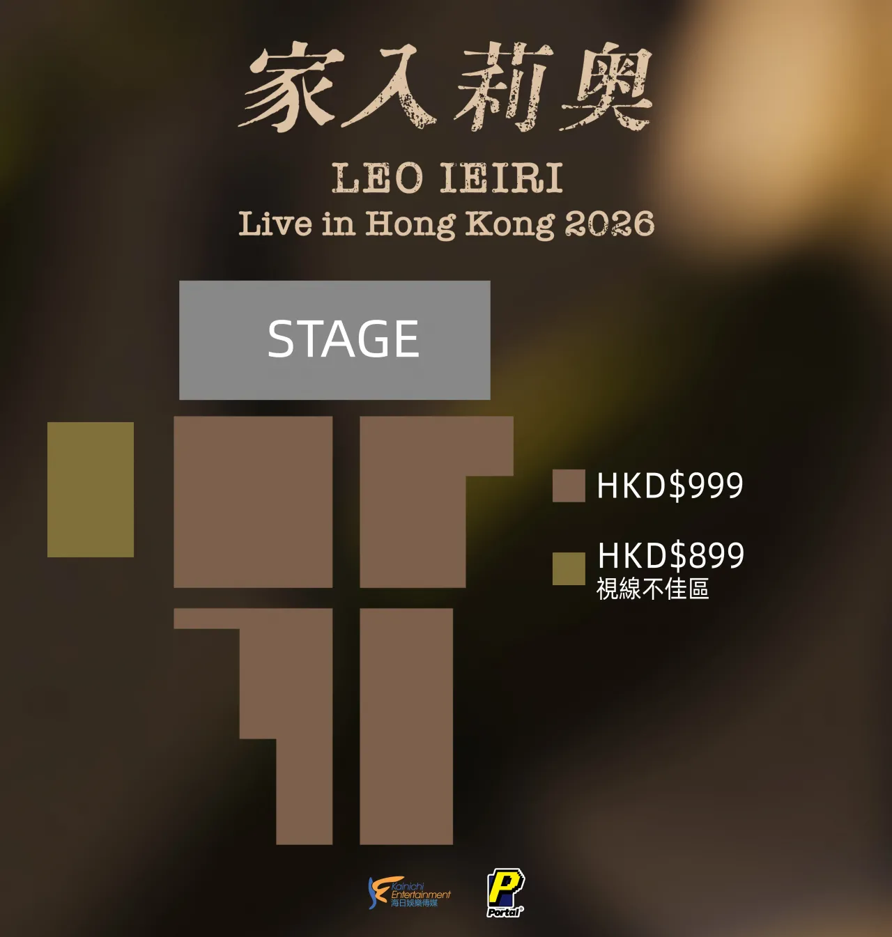 圖片來源：官方網站、U Lifestyle