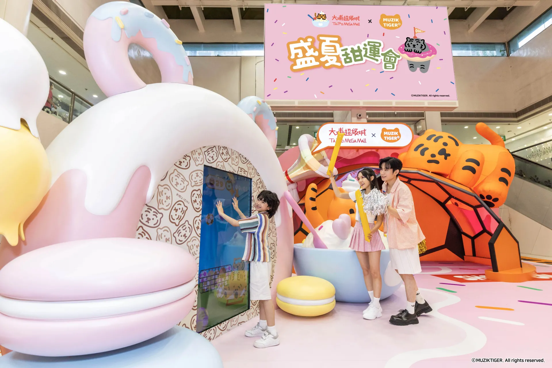 圖片來源：官方網站、U Lifestyle