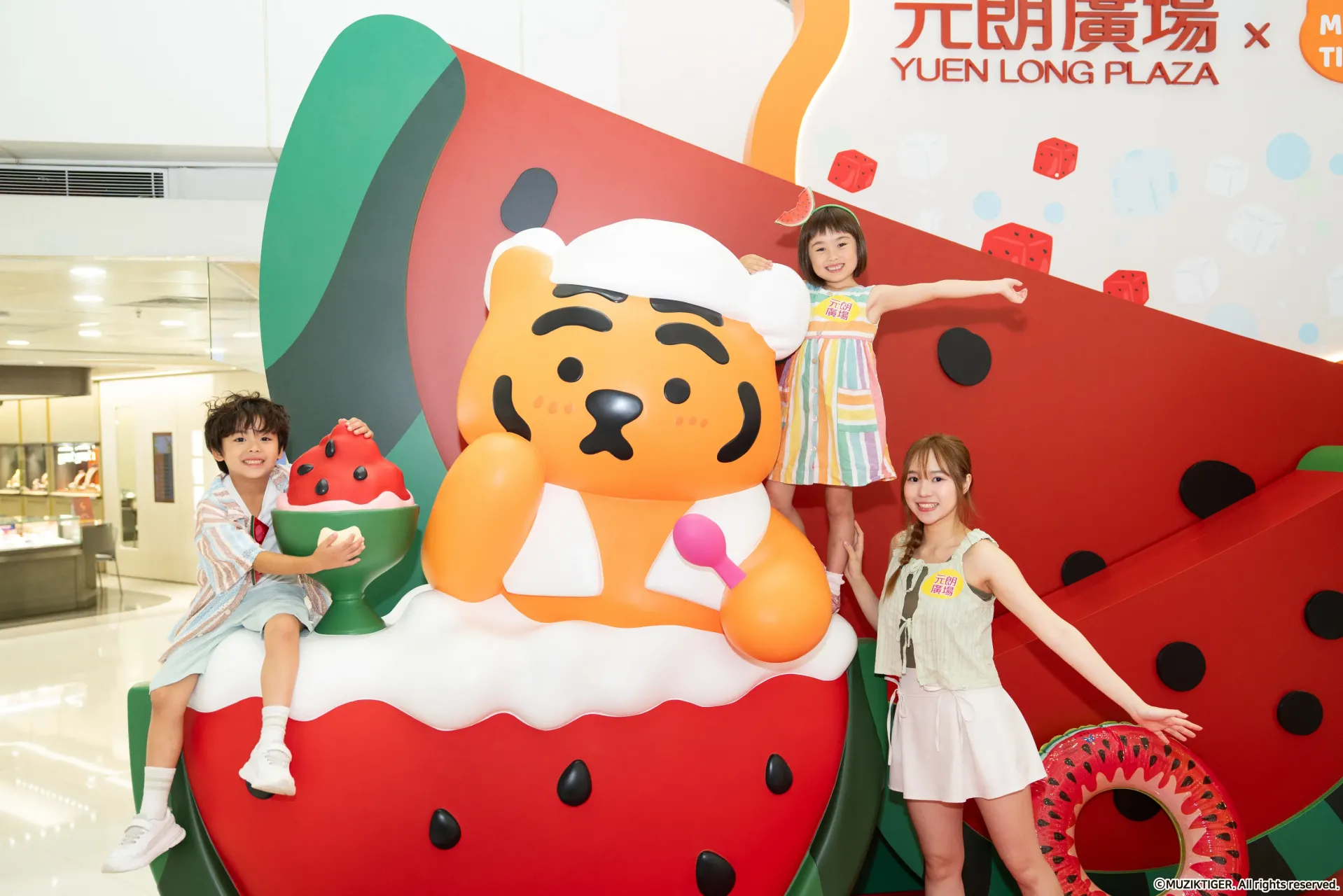 圖片來源：官方網站、U Lifestyle