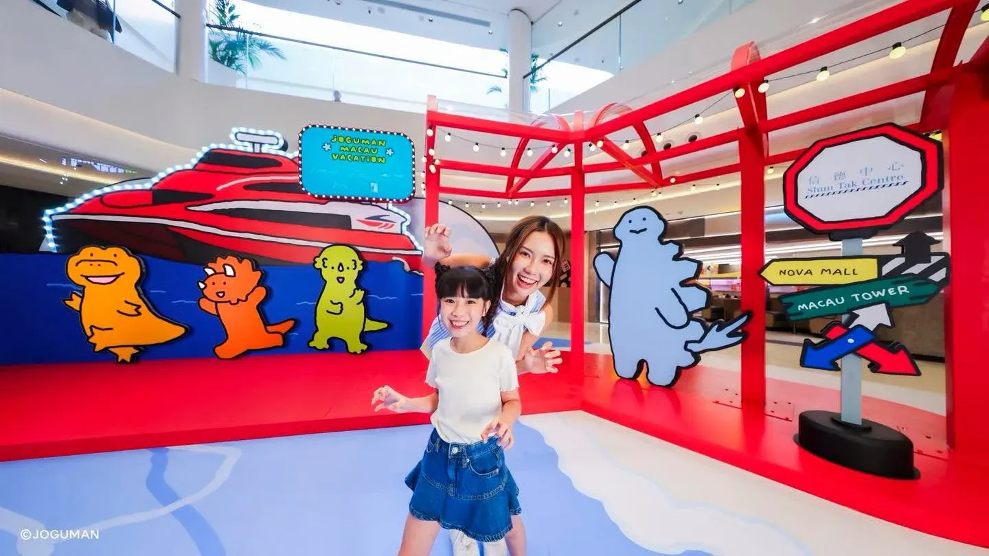 圖片來源：官方網站、U Lifestyle