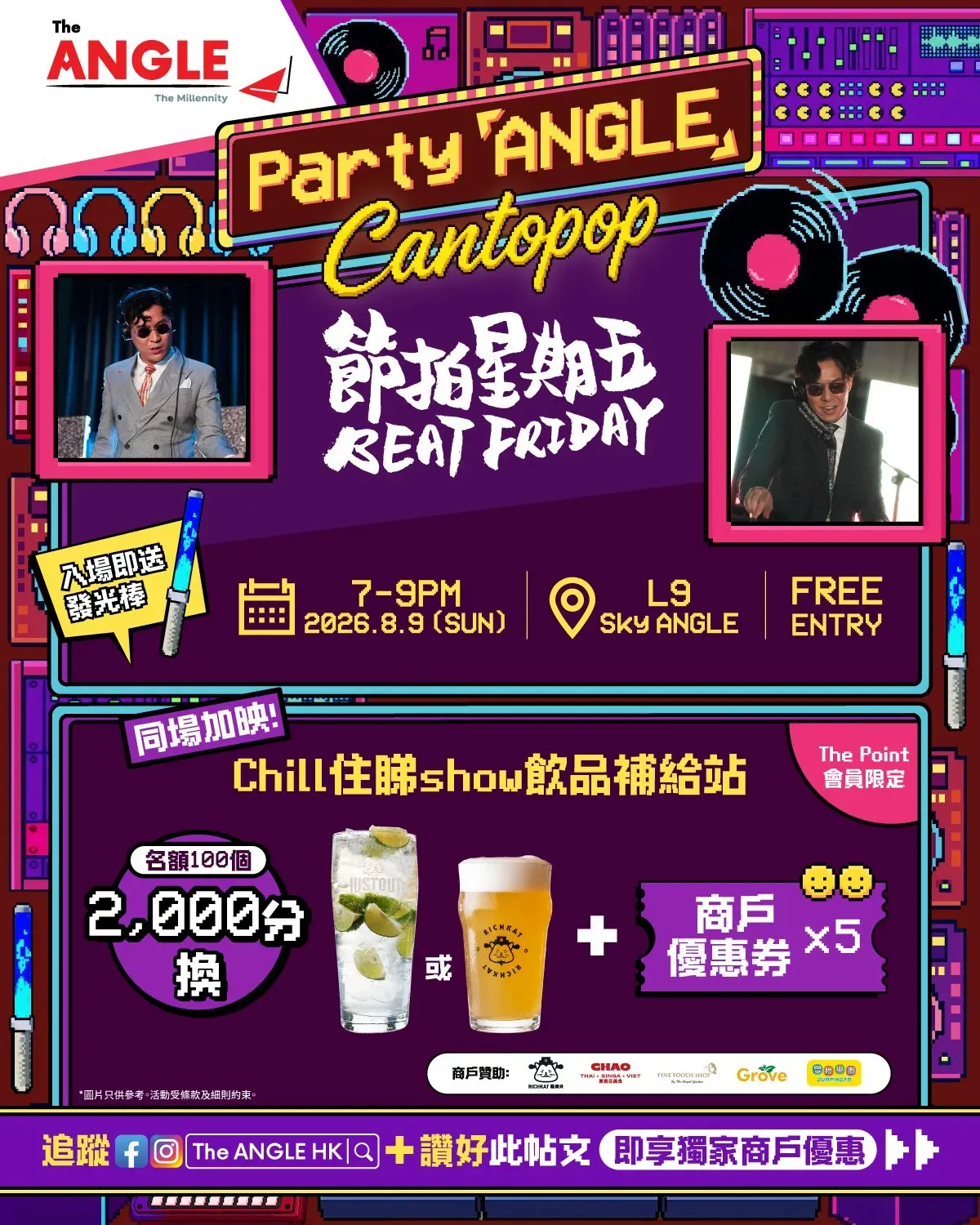 Party ANGLE x Cantopop