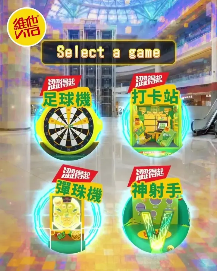 圖片來源：官方網站、U Lifestyle
