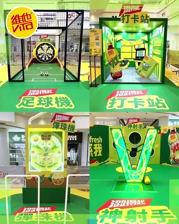 圖片來源：官方網站、U Lifestyle